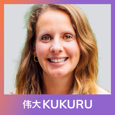 episode Anna Heil over spaceholding, psychedelica, cacao, moederschap en transformatie | KUKURU #278 artwork