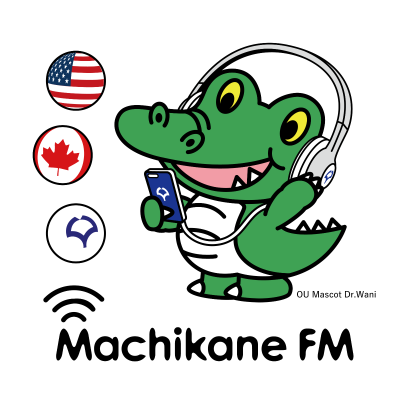 episode 26: Go Abroad to Better Understand Your Own Country artwork