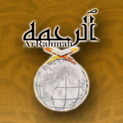 episode Seerah-Tajalliyat e Nabuwat Episode 25 artwork