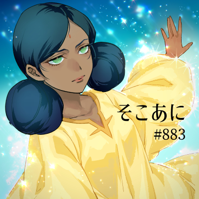 episode そこあに「機動戦士ガンダム III めぐりあい宇宙編」特集 #883 artwork