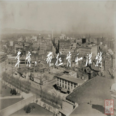 episode 丹佛,我们的家系列 - 韦肯,布拉肯和诺特 artwork