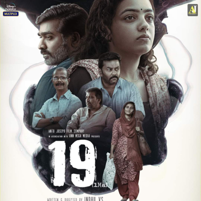 episode 19(1)(A) Review -Nithya Menon, Vijay Sethupathy, Indrajith Sukumaran - Indhu V S - Disney+ Hotstar artwork