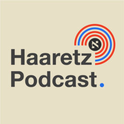 episode 'The IDF's top brass hope Trump intervenes and prevents a massive new Gaza operation' artwork