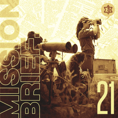 episode Women in Combat: An IDF Commander’s Story artwork