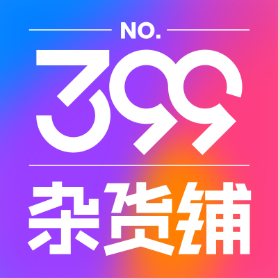 episode EP26. 「植」此青绿,心向未来:群邑在科尔沁的种树故事 artwork