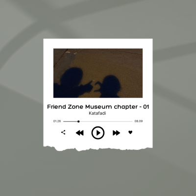 episode FriendZone Museum Chapter 01. artwork