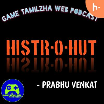 episode What Happened ! - rebrand and relaunch artwork