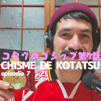 episode Chisme de Kotatsu / Ep.7 / Tondo: ritual rural / Subí Takamiyama: Montaña sagrada artwork