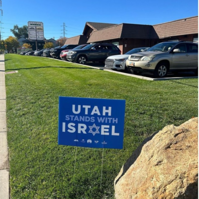 episode The Beyond Bitcoin Show Special- Jews & Mormons together! USA Jews should move to Salt Lake City! Utah Mormon culture is family friendly artwork