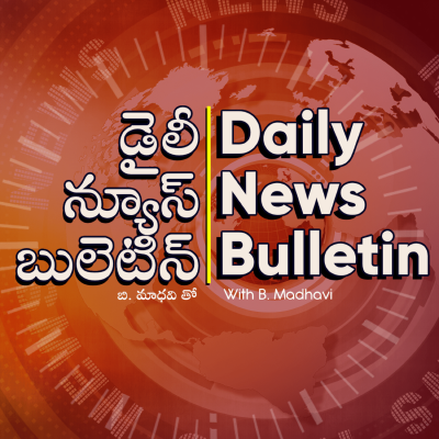 episode 24th June 2022 - Daily News artwork