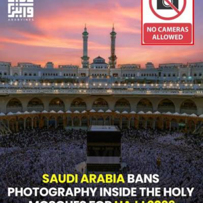 episode Fake Fact Check: Selfies at Hajj Cancelled or Just Clickbait artwork