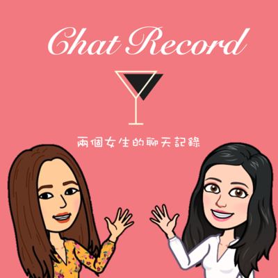 episode #120.活在世界的每個角落本質都是生活(feat. Stacey) artwork