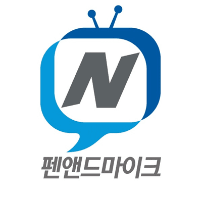 (업로드 종료) 다시 듣는 펜앤드마이크 정규재TV