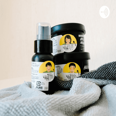 Mezcla De Productos