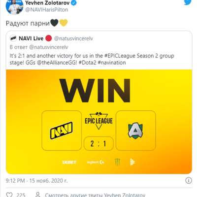 episode CEO NAVI о составе по Dota 2: «Радуют парни» artwork