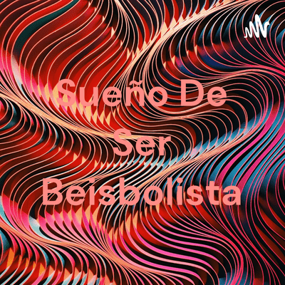 Sueño De Ser Beisbolista