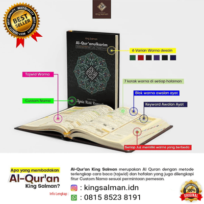 episode Mushaf Al-Quran King Salman ( Cover Custom.) artwork