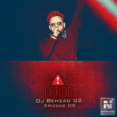 episode Error 09 artwork