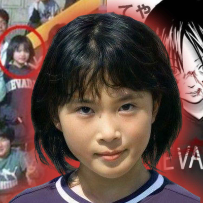 episode Natsumi Tsuji, à seulement 11 ans, a tranché la gorge de son amie ! artwork