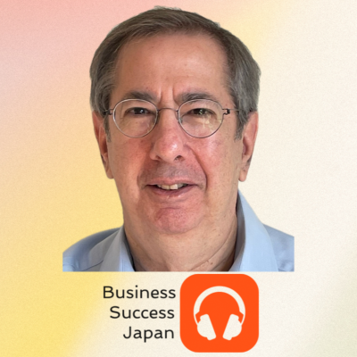 episode The Contest for Japan's Economic Future: Richard Katz on Innovation and Renewal [encore interview] artwork