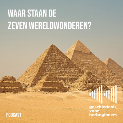 episode 124. Bonus: DS Podcastfestival 2025 Live - Waar staan de zeven wereldwonderen? artwork