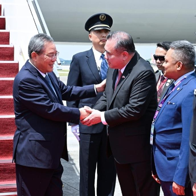 episode Chinese premier in Malaysia to attend first summit with ASEAN, Gulf countries artwork