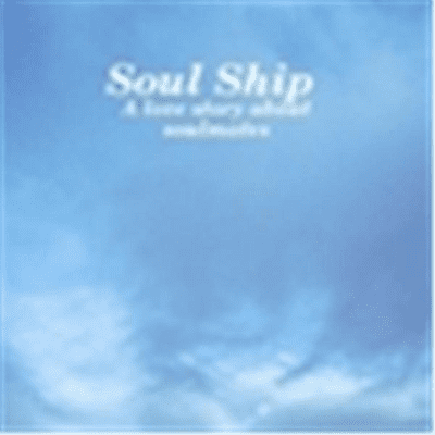 episode Kathy Landry meditation music Kathy Landry will RESCHEDULE to be BACK with us soon. REMEMBER 911 artwork