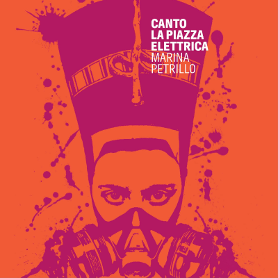 episode Leggo la piazza elettrica #4 – Tahrir è un libro artwork