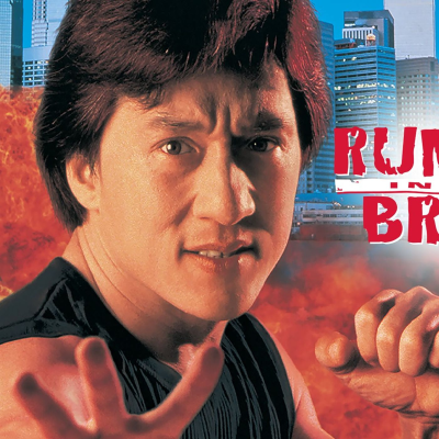 episode Out Now Commentary: Rumble in the Bronx (1995) artwork