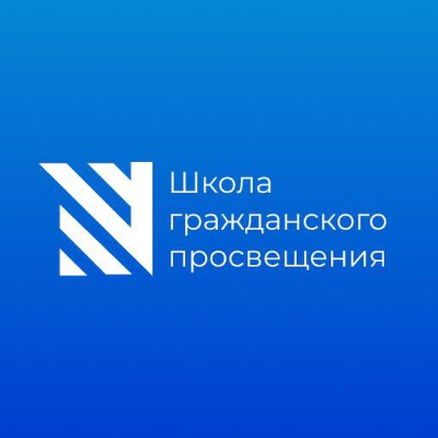 episode Руслан Лошаков. Философия — это практика себя artwork