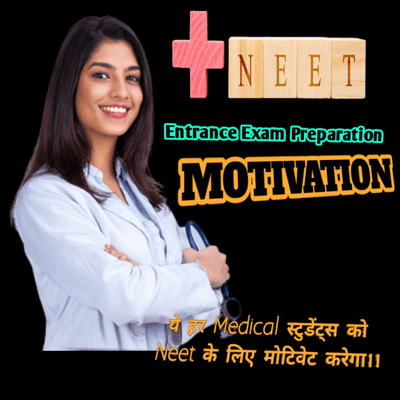 episode "NSahu"- NEET Entrence Exam Preparation Motivation।। Neet जोश मोटिवेशन विडीयो।। artwork