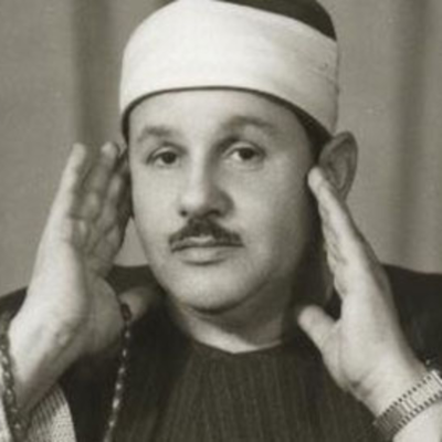 episode الشيخ محمود على البنا - تلاوة من سورة الكهف - ١٩٧٢ artwork