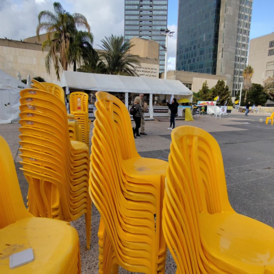 episode עצרת אחרונה בכיכר artwork