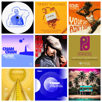 episode Magic Soulful Session - Part 66 (mixed&compiled by Vadim Chikurov) artwork