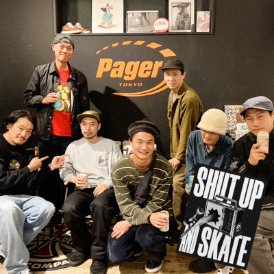 episode SHUT UP & SKATE - EPISODE 73: HILANDAR TOKYO artwork