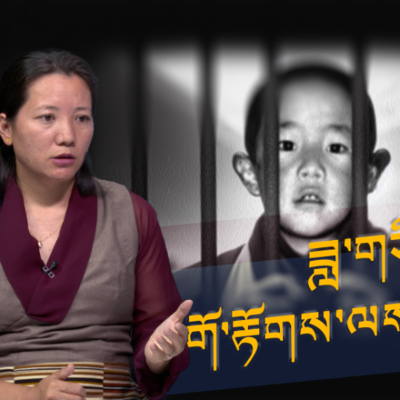 episode ༧ཀུན་གཟིགས་པཎ་ཆེན་སྐུ་ཕྲེང་བཅུ་གཅིག་པ་མཆོག་གི་སྐོར་ཟླ་གཅིག་གི་གོ་རྟོགས་ལས་འགུལ། artwork