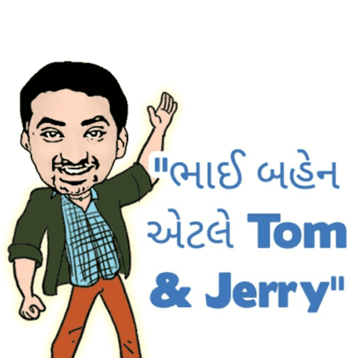 episode "ભાઈ બહેન એટલે Tom & Jerry"- ગુજરાતી કવિતા artwork