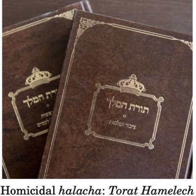 episode The Theology of Israeli War Crimes artwork
