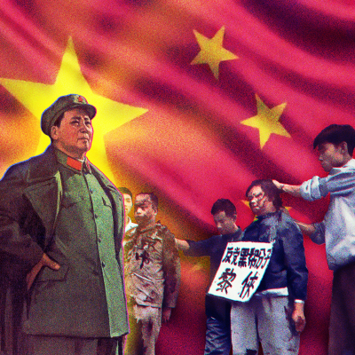 episode Chairman Mao's SUPER-FUN (& Mandatory) Party! (Pt. 1) artwork