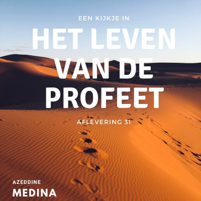 episode De nacht van al-'Aqabah artwork