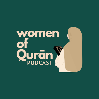 episode Episode 1| The Qurān mindset - A conversation with Ustadha Sarah Salih artwork