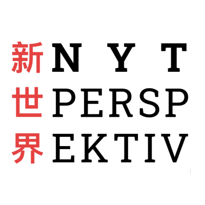 Nyt Perspektiv