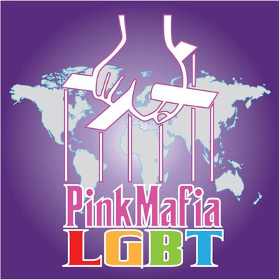 Pink Mafia LGBT - For Lesbian, Gay, Bisexual and Transgender Community