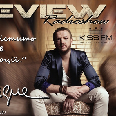 episode DJ Lutique - PREVIEW Radioshow p.215 artwork