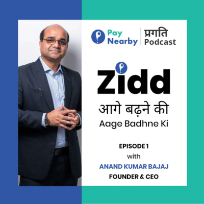 PayNearby Pragati (progress) Podcast