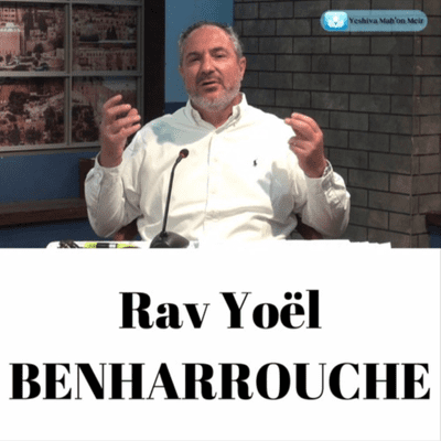 episode Hanukah 2019 - 12 - 16 artwork