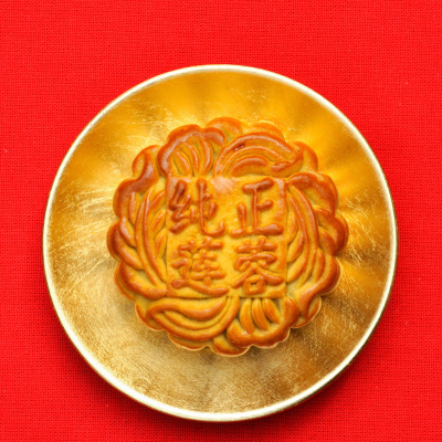 episode Ep. 75: 6 unique Thanksgiving celebrations from around the world artwork