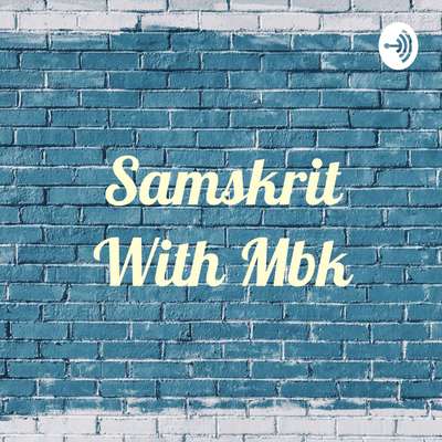 Samskrit With Mbk