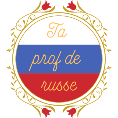 episode S2 Ep14: 14 - Новый год в России/ Nouvel an en Russie artwork