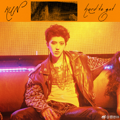 episode Episode 2: Kun's New Song 'Hard to Get' & Solo Tour in the U.S. artwork